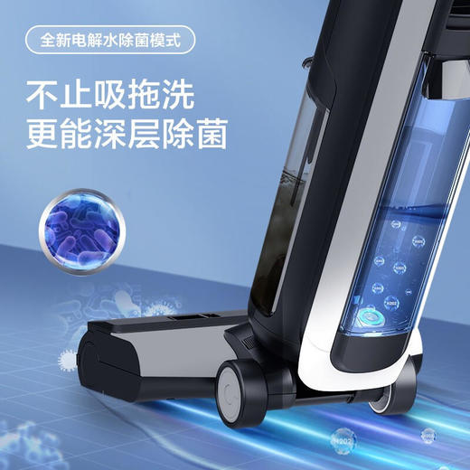 【新品】TINECO添可无线智能洗地机芙万2.0家用吸拖洗一体机LCD 商品图3