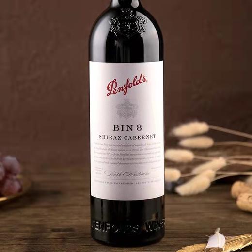 BF奔富BIN8设拉子赤霞珠红葡萄酒（2019）） 商品图1