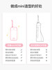 罗曼冲牙器mini水牙线便携式正畸家用防水洁牙器电动洗牙器牙结石 商品缩略图3