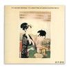 The Ledoux Heritage: The Collection of Ukiyo-e Master Prints丨勒杜遗产：浮世绘精品收藏 商品缩略图0