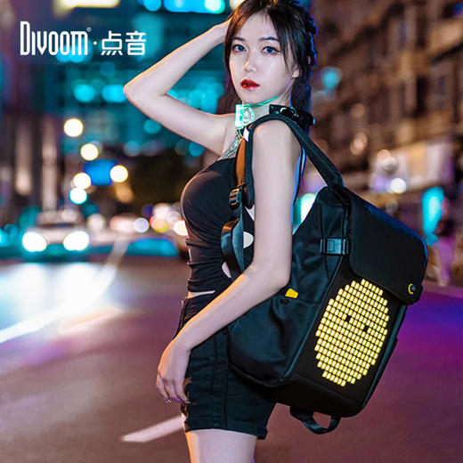 Divoom点音PixooDIYLED像素双肩包大容量背包LED屏潮流运动旅行包 商品图0