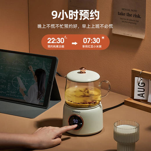 【高颜值养生神器】七彩叮当分体养生杯隔水鲜炖8小时保温烧水/燕窝/花茶/姜茶/甜品/炖煮全包揽杯壶两用 商品图4