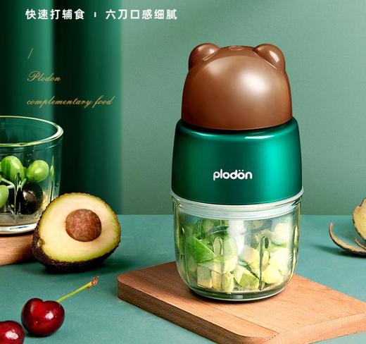 【现货发】【浦利顿辅食机】婴儿宝宝辅食工具套装料理机研磨打泥神器多功能 商品图0