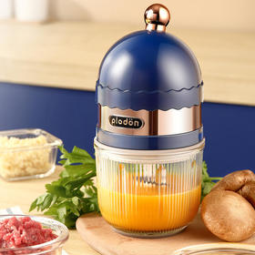 【现货发】【浦利顿蘑菇款辅食机】婴儿宝宝料理机打泥机工具小型搅拌器