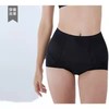 安莉芳旗下Comfit塑身美体裤收腹束腰夏季轻塑薄款内裤CP00023 商品缩略图4