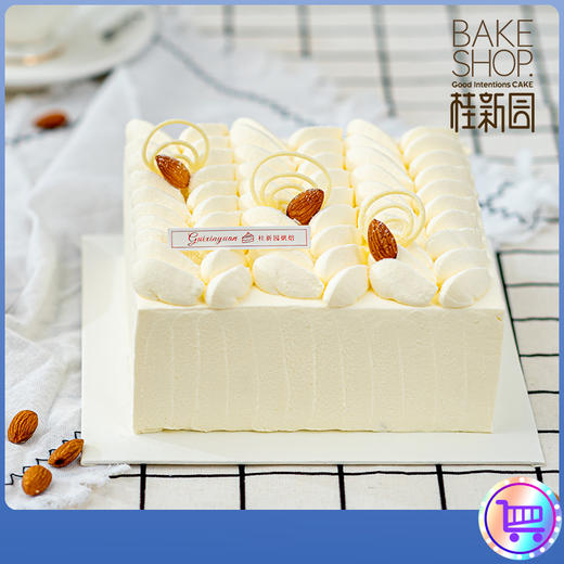 【女神优惠专享】手工烘焙馆8英寸生日蛋糕优惠券专享 商品图3