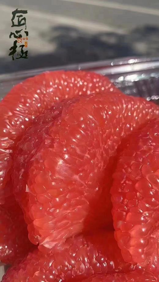 泰国红宝石柚子 商品图1