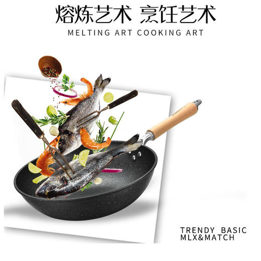 翰乐饭得乐麦饭石不粘炒锅可当蒸锅【送蒸笼】32CM 商品图1