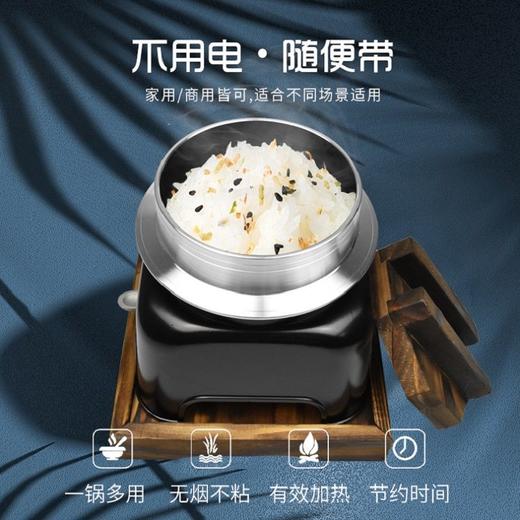 日式乌龙锅煮饭蒸饭器酒精炉家用商用野炊锅具石锅砂锅铝锅煲仔饭 商品图1