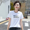 清爽百搭时尚修身,80支植绒丝光棉字母纯棉夏季短袖女T恤 ZS8901 商品缩略图2