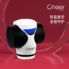 cheer启尔 电动红酒真空塞 自动式电子抽真空葡萄酒保鲜红酒塞 商品缩略图0