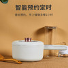 【网红爆款可预约烹煮】七彩叮当手持电子料理锅智能预约烹煮蒸炒炖煮焖涮都行不粘涂层易清洗（送木铲） 商品缩略图4