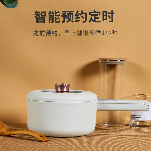 【网红爆款可预约烹煮】七彩叮当手持电子料理锅智能预约烹煮蒸炒炖煮焖涮都行不粘涂层易清洗（送木铲） 商品图4