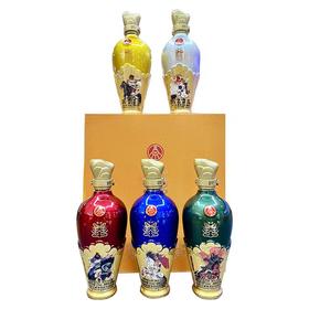 【纪念收藏限量版】五粮液 囍·五虎上将·圆瓶尊享礼盒装52°浓香型白酒500ml*5