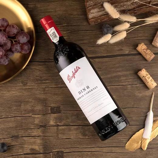 BF奔富BIN8设拉子赤霞珠红葡萄酒（2019）） 商品图2