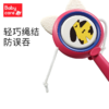 【babycare好物集】婴儿拨浪鼓新生儿手摇鼓硅胶摇铃益智儿童玩具0-1岁宝宝 商品缩略图3