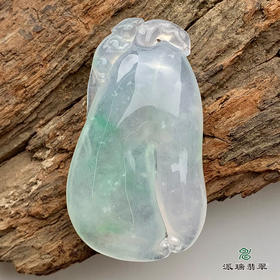 派瑞翡翠 翡翠挂件 冰种 飘花