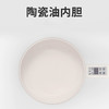 【网红爆款可预约烹煮】七彩叮当手持电子料理锅智能预约烹煮蒸炒炖煮焖涮都行不粘涂层易清洗（送木铲） 商品缩略图6