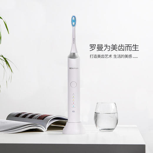 罗曼电动牙刷E7款关晓彤代言 商品图4