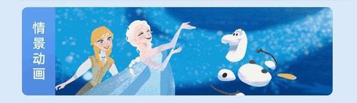 网易有道词典笔3英语点读笔翻译笔电子词典扫描笔单词笔学习机英汉电子辞典翻译机翻译器灵犀银 商品图13