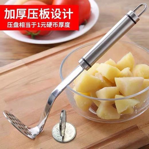 厨房小工具家用土豆泥捣泥器婴儿辅食手动捣碎器水果压蒜泥碎神器 商品图4
