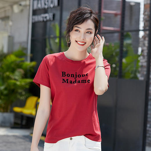 清爽百搭时尚修身,80支植绒丝光棉字母纯棉夏季短袖女T恤 ZS8901 商品图0