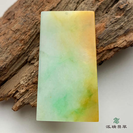 派瑞翡翠 翡翠挂件 糯种 黄加绿 商品图1