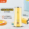 【现货发】小南瓜蛋包肠机早餐机家用全自动鸡蛋杯蛋卷机蒸蛋煮蛋器煎蛋 商品缩略图0