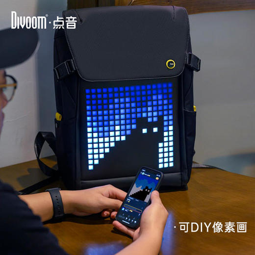 Divoom点音PixooDIYLED像素双肩包大容量背包LED屏潮流运动旅行包 商品图2