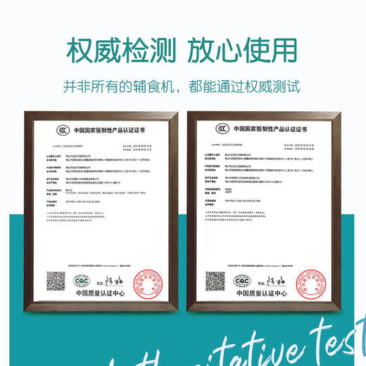 【现货发】【牛款浦利顿辅食机】婴儿宝宝料理机棒家用小型迷你多功能打泥绞肉机 商品图5