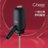cheer启尔 电动分酒醒酒器分酒器 自动式电动快速醒酒器 商品缩略图0