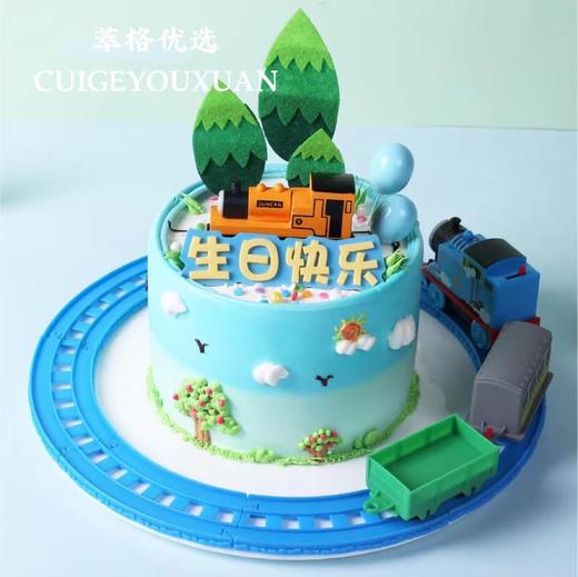 森林托马斯  儿童生日蛋糕1.5磅 （会动的小火车） 商品图1