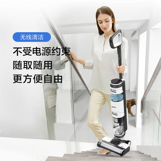 TINECO添可无线洗地机IFLOORPro家用吸拖一体干湿两用 商品图3