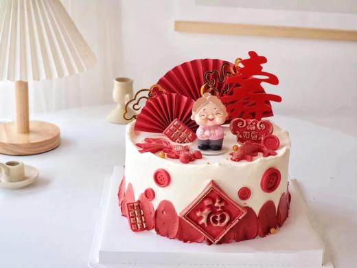 多福多喜（爷爷/奶奶） 商品图0