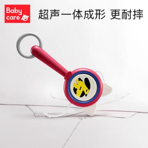 【babycare好物集】婴儿拨浪鼓新生儿手摇鼓硅胶摇铃益智儿童玩具0-1岁宝宝 商品图2