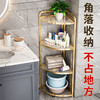 免安装一秒折叠卫生间置物架浴室三角架落地多层瑟缩洗手间收纳架 商品缩略图7