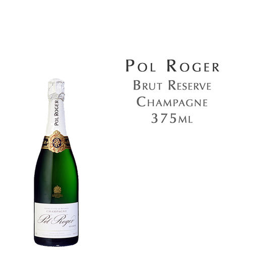 宝禄爵珍藏天然型香槟（起泡葡萄酒） Pol Roger Brut Reserve Champagne 375ml 商品图0