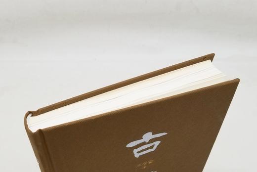 毛笔签名+钤印+藏书票：《古笔》，精装小16开，王学雷著，中华书局2022年版，174页，定价79，售价78元。非偏远地区包邮 商品图3