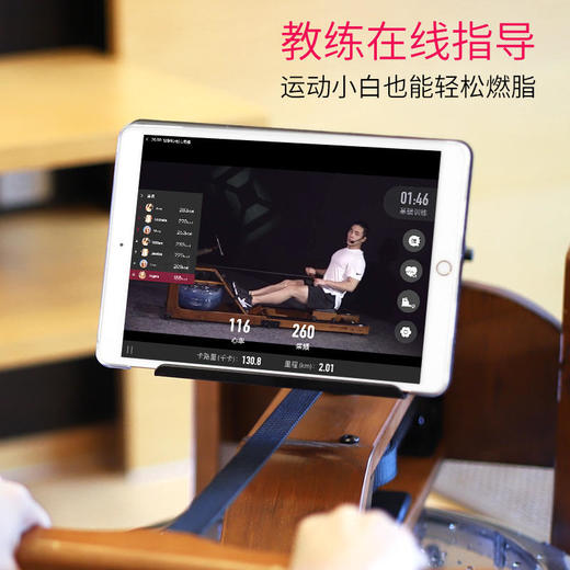 野小兽R30划船机智能训练科学健身居家使用好物 商品图5