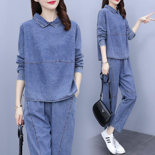 休闲时尚套装女装2022年新款秋装气质小个子洋气早春牛仔两件套潮 DL230 商品图2