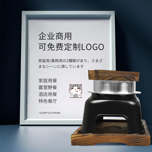 日式乌龙锅煮饭蒸饭器酒精炉家用商用野炊锅具石锅砂锅铝锅煲仔饭 商品图2