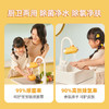 【6重净化升级】七彩叮当水龙头净水器除氯去菌3档出水模式六重过滤净化专利接口易安装 商品缩略图1