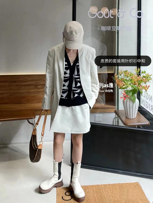 HIDEMI 美利奴羊毛几何印花纽扣开衫 商品图2