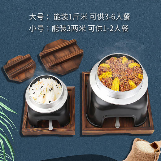 日式乌龙锅煮饭蒸饭器酒精炉家用商用野炊锅具石锅砂锅铝锅煲仔饭 商品图3