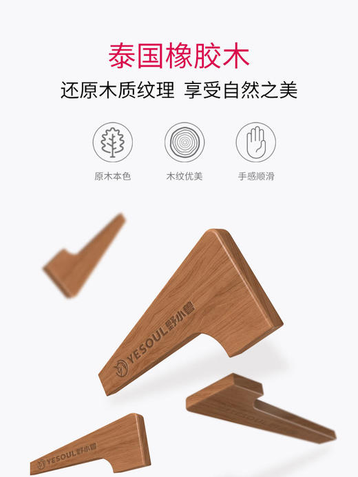 野小兽R30划船机智能训练科学健身居家使用好物 商品图4