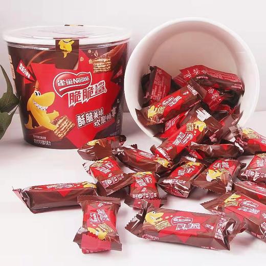 雀巢脆脆鲨分享桶威化饼干212.5g装牛奶味 商品图2