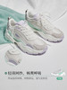 安踏千禧丨休闲鞋女鞋2022春季新款复古老爹鞋运动鞋子122228890-1/3 商品缩略图2