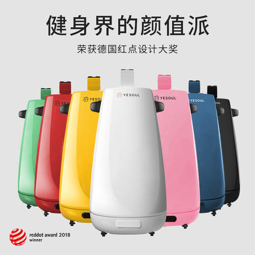 YESOUL野小兽跑步机家用超静音小型折叠P30 商品图0