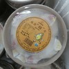唇齿留香榴莲千层 商品缩略图0