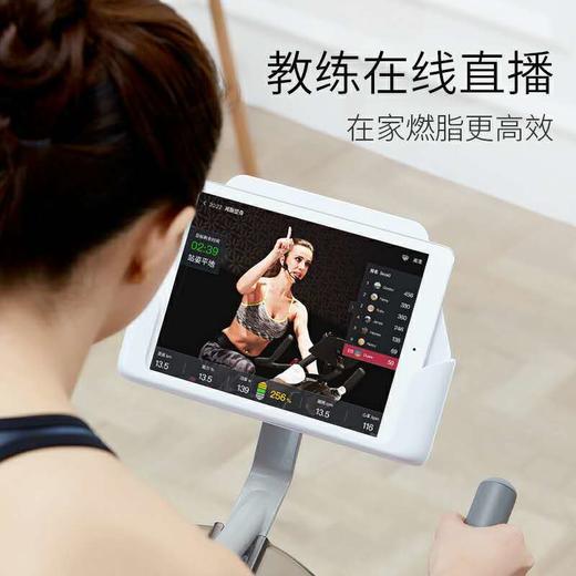 野小兽智能动感单车家用室内器材超静音健身车小米有品M1-pro-蓝牙版白色 商品图1